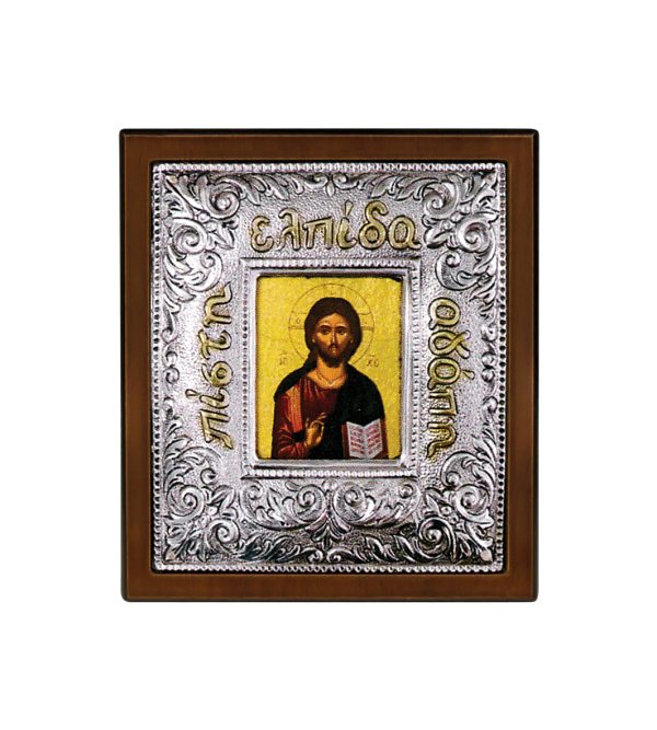 Silver Cristian Orthodox Icon –