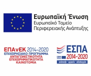 banner ΕΣΠΑ mobile